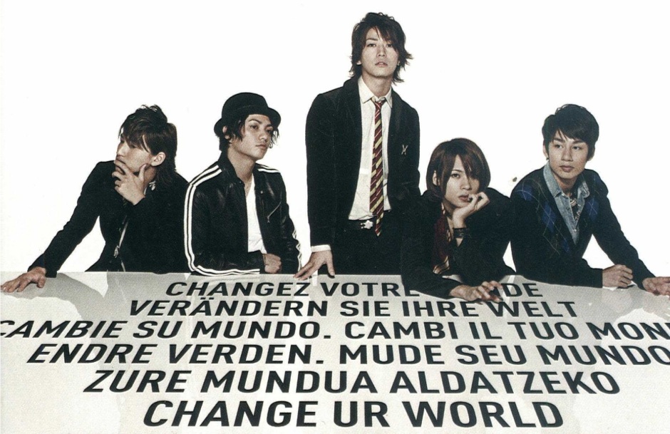 KAT-TUN - Change Ur World
